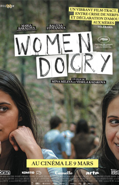 Women Do Cry, affiche