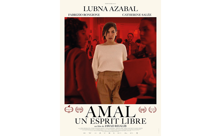 AMAL - UN ESPRIT LIBRE