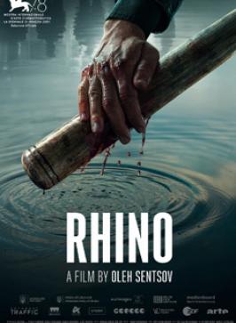 Rhino, affiche